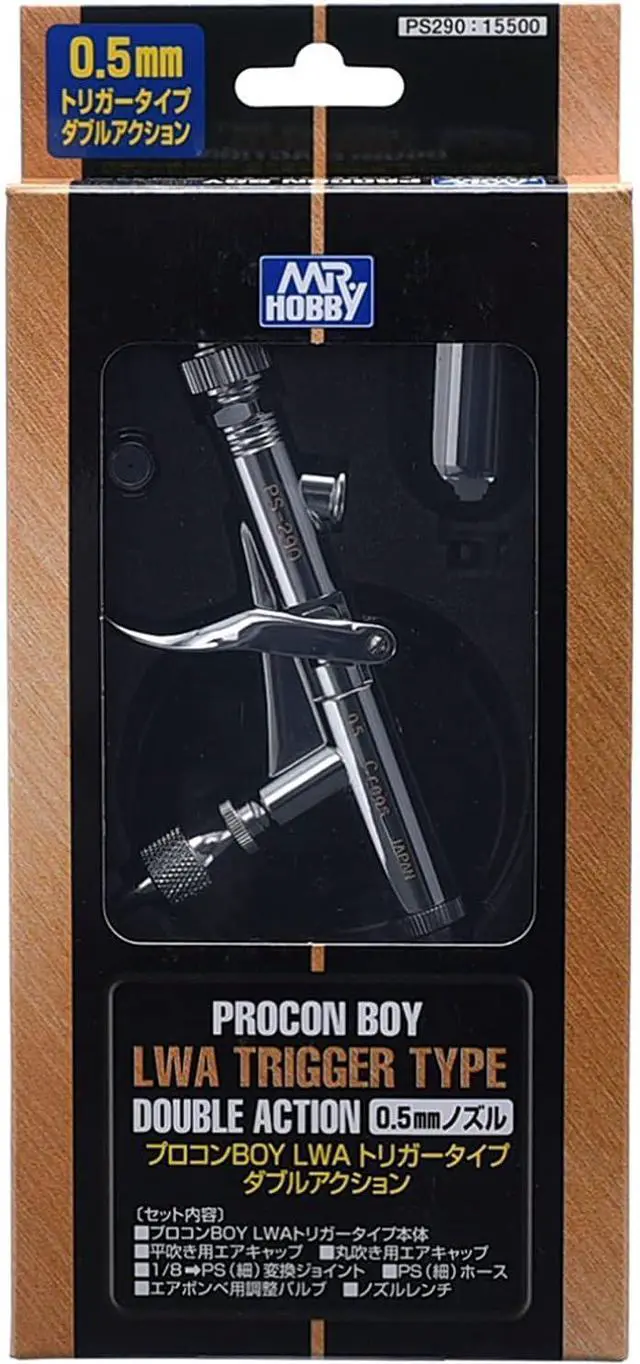 Alt view image 5 of 5 - Boy LWA Trigger Type Airbrush, 0.5mm