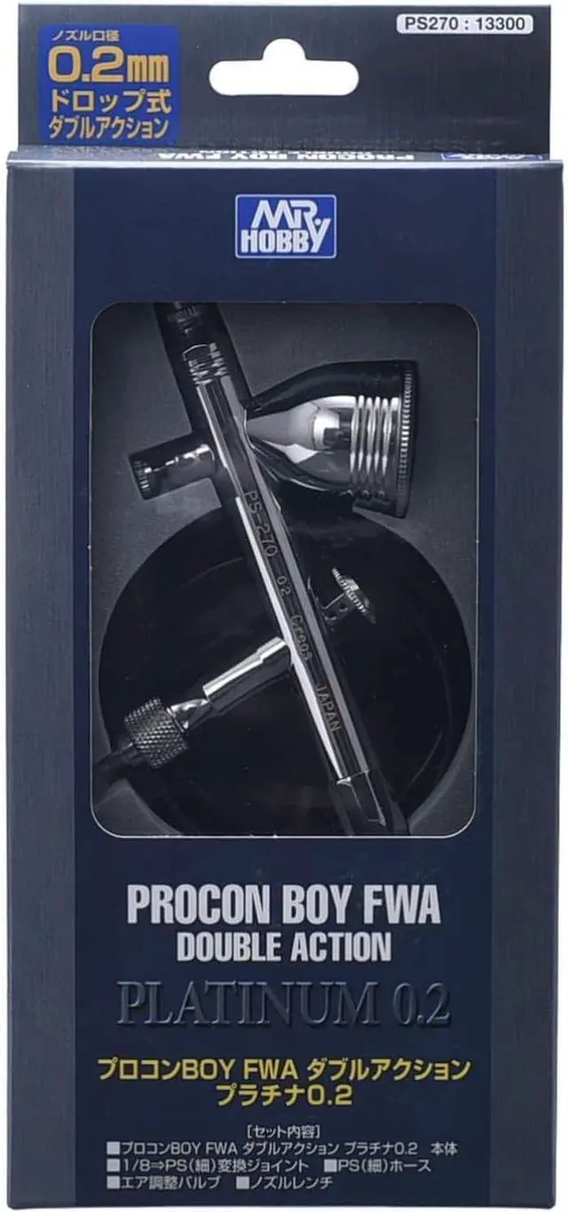 Alt view image 4 of 4 - Creos Mr. Procon Boy FWA Platinum Airbrush, 0.2mm