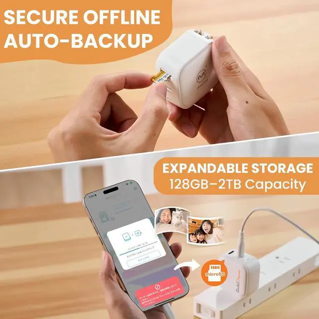 Alt view image 5 of 7 - MFi Certified Marktar Qubii Power Auto Photo Backup GaN USB-C PD Charger | 45W AP Block for Android iPhone Wall Charging Cardreader Free App Included