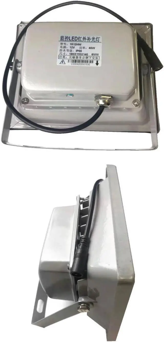 Alt view image 4 of 7 - LED Infrared IR Illuminator Lamp Light Night Vision for Security CCTV Camera 30W