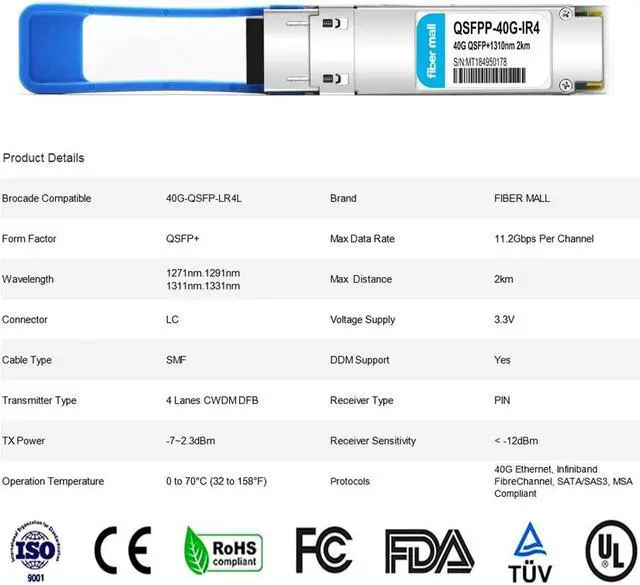 Alt view image 2 of 5 - 40G QSFP+ LR4L for Brocade 40G-QSFP-LR4L, 40GBASE-LR4L QSFP+ 1310nm CWDM4 2km DOM Duplex LC SMF Optical Transceiver Module