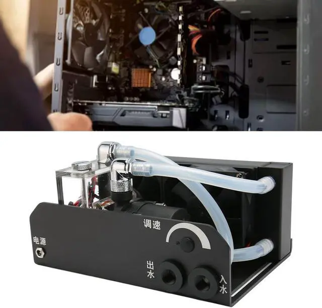 Alt view image 2 of 5 - CPU Water Cooler Pump, 600L H PC Water Cooling Integrated Mute, Aluminum Heat Exchanger Liquid Cooling Radiator Heat Sink with Fans for CPU PC Water Cool System