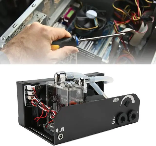 Alt view image 3 of 5 - CPU Water Cooler Pump, 600L H PC Water Cooling Integrated Mute, Aluminum Heat Exchanger Liquid Cooling Radiator Heat Sink with Fans for CPU PC Water Cool System