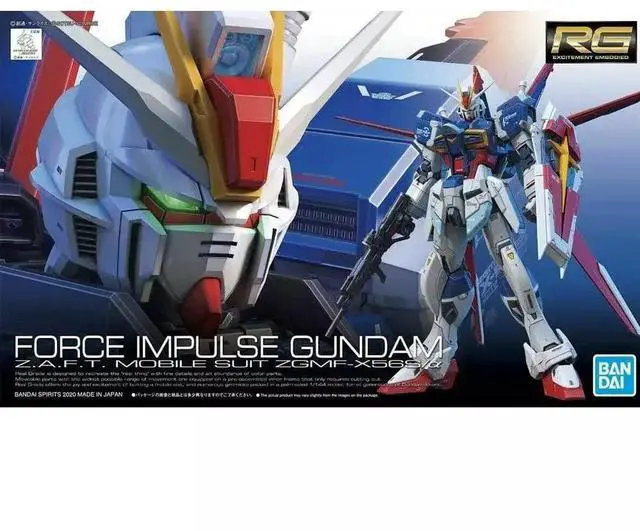 Alt view image 3 of 3 - Bandai Hobby - Gudam Seed Destiny - #33 Force Impulse Gundam, Bandai Spirits RG 1/144 Model Kit