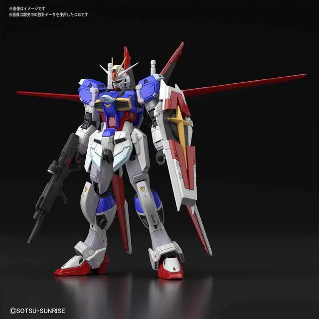 Alt view image 2 of 3 - Bandai Hobby - Gudam Seed Destiny - #33 Force Impulse Gundam, Bandai Spirits RG 1/144 Model Kit