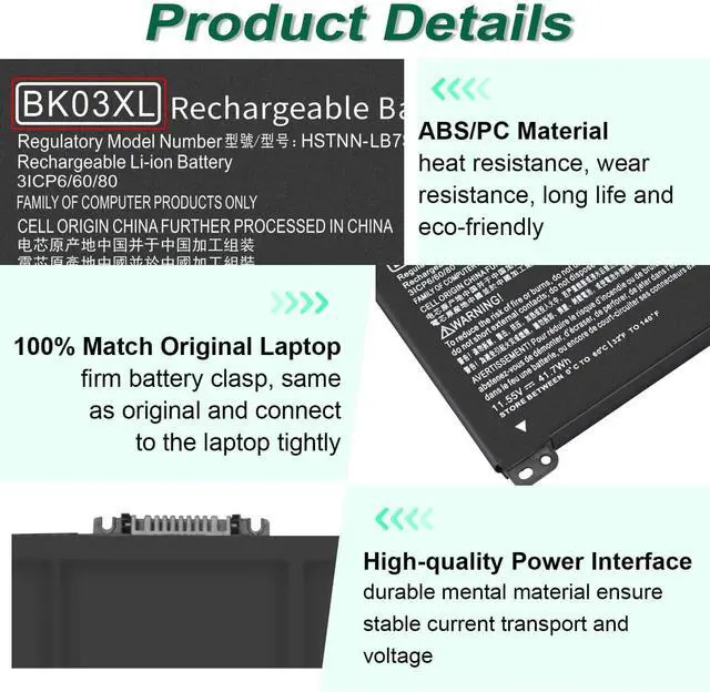 Alt view image 4 of 5 - BK03XL 916811-855 Battery for HP Pavilion X360 Convertible 14-ba0xx 14-ba2xx 14m-ba0xx 14m-ba1xx 14m-ba011dx 14m-ba013dx 14m-ba114dx 14-ba253cl 14-bal125cl 14-ba153cl 14-ba002ne 14-ba009la 14-ba125cl