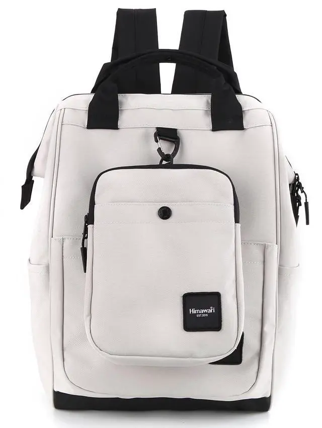 Main image of himawari 14.9 inch Women's Laptop Backpack, Large Capacity College Schoolbag, Waterproof Travel Bag for Men & Women-0403-02#Light Grey