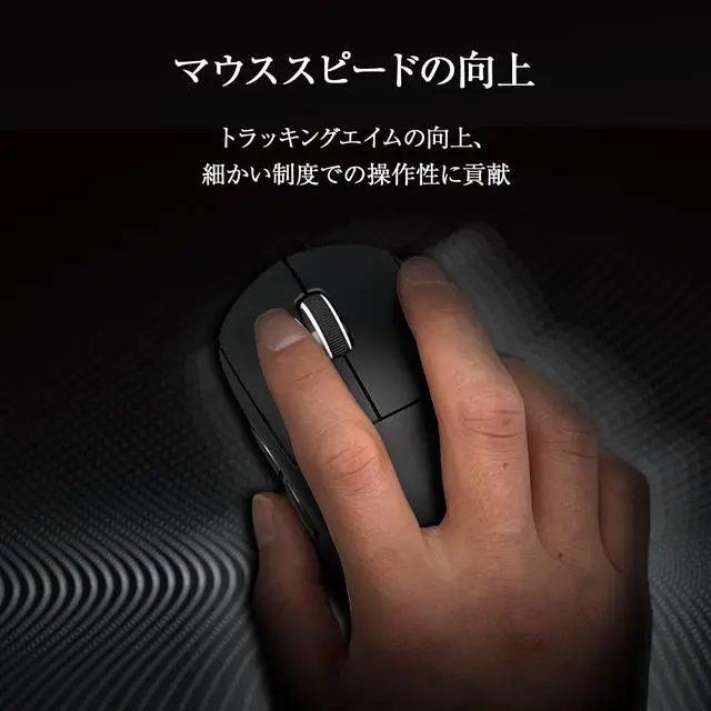 Alt view image 4 of 5 - QSPEC Professional Gaming Mouse Sole for G PRO X SUPERLIHGT Gaming Mouse Super Round Edge Processing (Fuji_White), G PRO X Superlight