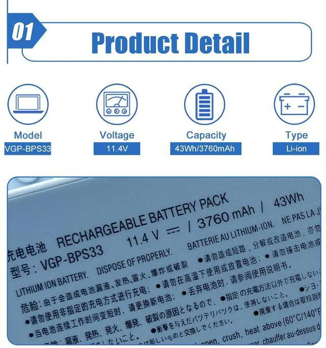 Alt view image 2 of 5 - Dentsing VGP-BPS33 Laptop Battery Compatible with Sony Vaio Svt-14 Svt-15 T14 T15 Touchscreen Ultrabooks VAIO SVT14126CXS SVT14127CGS SVT14128CC SVT14127CG SVT14127CH Vaio SVT141A11L 11.4V 43Wh