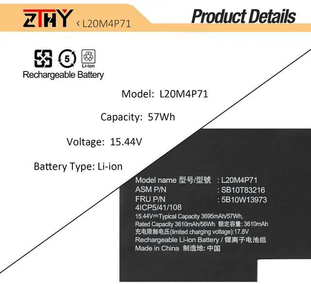 Alt view image 3 of 5 - L20C4P71 L20M4P71 Laptop Battery Replacement for Lenovo ThinkPad X1 Carbon 9th 10th 11th Gen,ThinkPad X1 Yoga 6th 7th 8th Gen 2021 2022 2023 Series L20D4P71 L20L4P71 5B10W13973 SB11M89857 15.44V 57Wh