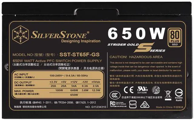 Main image of SilverStone Technology 650W Computer Power Supply PSU Fully Modular with 80 Plus Gold & 140mm Design Power Supply (SST-ST65F-GS)