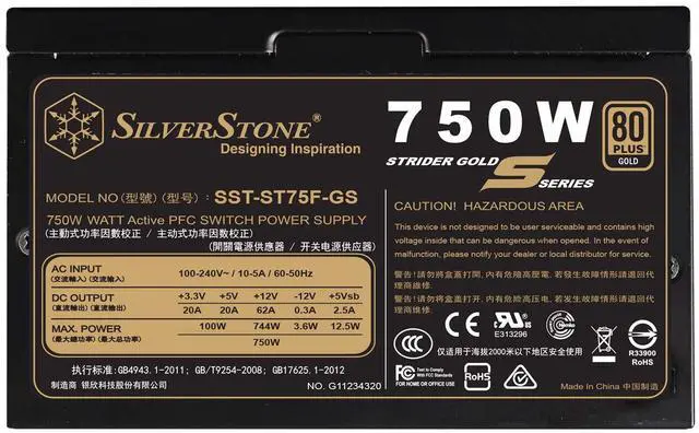 Main image of SilverStone Technology 750W Computer Power Supply PSU Fully Modular with 80 Plus Gold & 140mm Design Power Supply (SST-ST75F-GS-V3)
