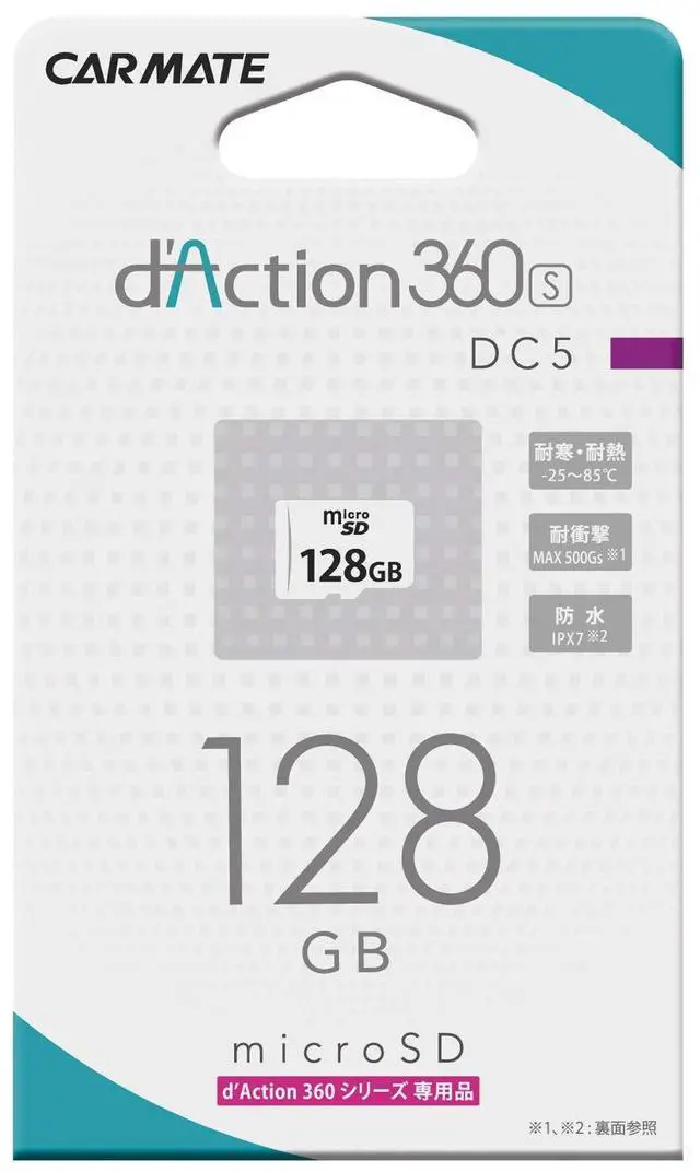 Main image of DC5A 128GB MicroSD Memory Card