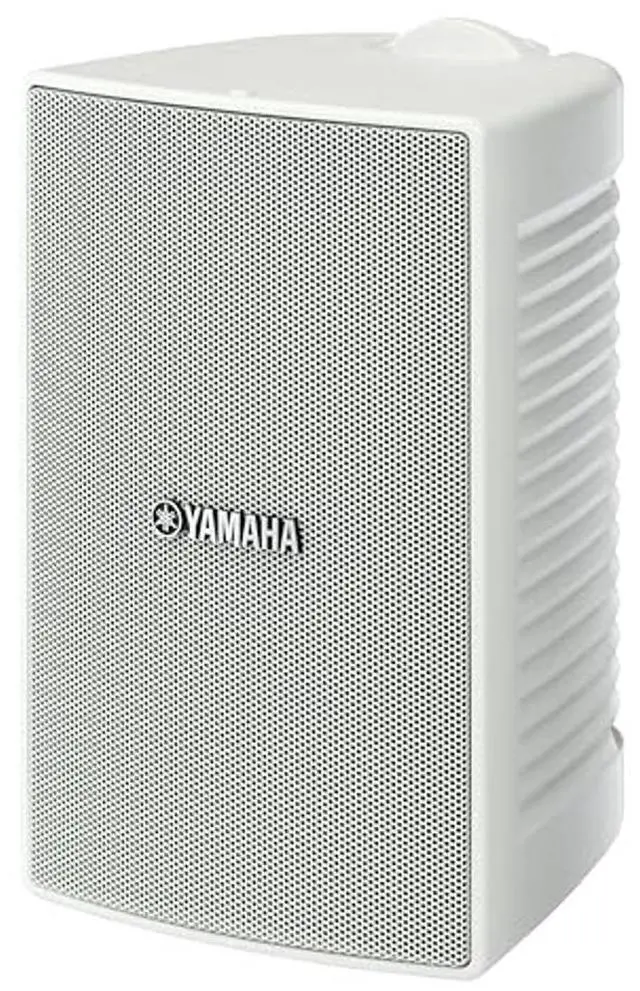 Alt view image 2 of 5 - YAMAHA NS-AW194WH High-Performance All-Weather Speakers, White
