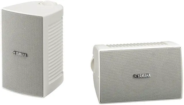 Main image of YAMAHA NS-AW194WH High-Performance All-Weather Speakers, White