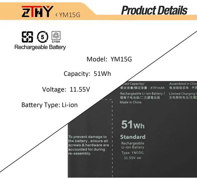 Alt view image 3 of 5 - 51Wh YM15G Battery Replacement for Dell XPS 13 9315 Series Laptop 9315-P1708LTW 9315-D1705S 9315-C0NNP 9315-WP01KR G9FHC 0G9FHC W6D4H 0W6D4H 31CP4/78/90 11.55V 4191mAh 3-Cell ( Not for 9315 2-in-1 )