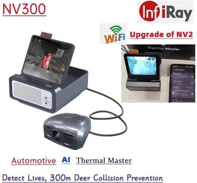 NV300 Automotive AI Thermal Camera Master Night Vision 300m for Car