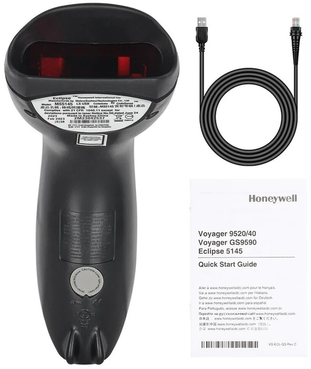 Alt view image 2 of 2 - Metrologic MK5145-31A38 Eclipse MS5145 1D + USB Cable