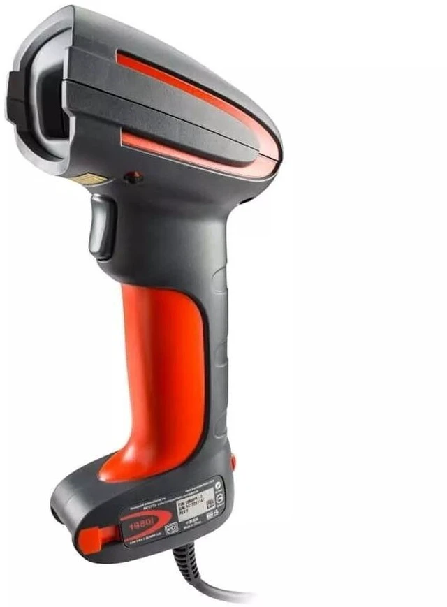 Alt view image 2 of 3 - 1280IFR-3 Handheld 1D USB Wired Laser with Cable