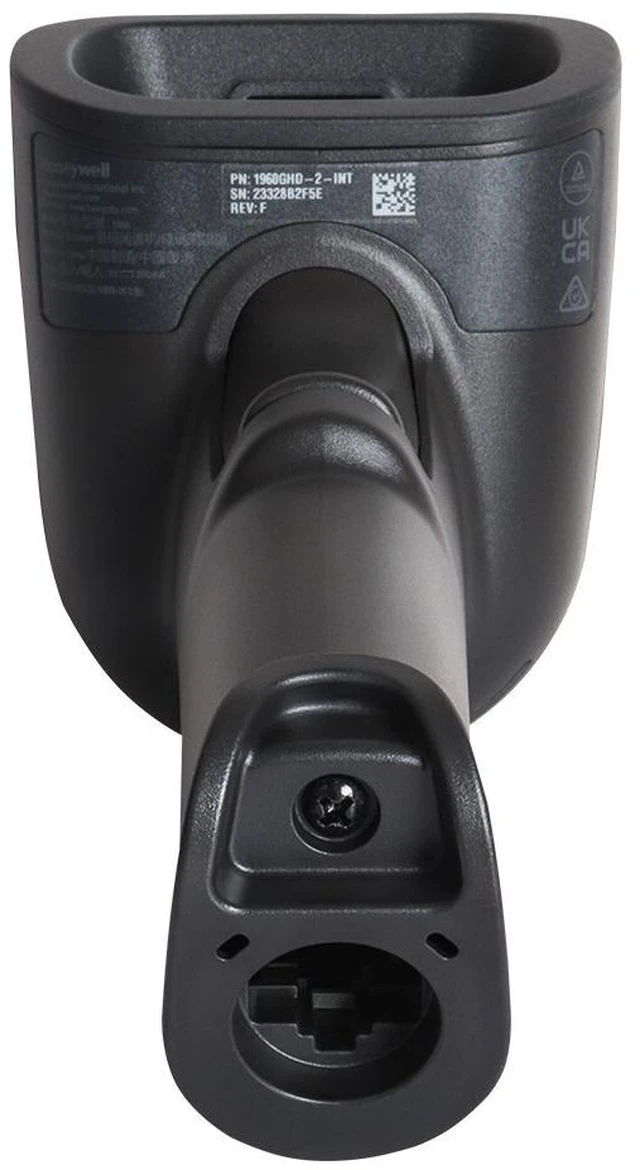 Alt view image 4 of 6 - Xenon Ultra 1960GHD-2USB-R 2D Handheld Reader with USB Cable