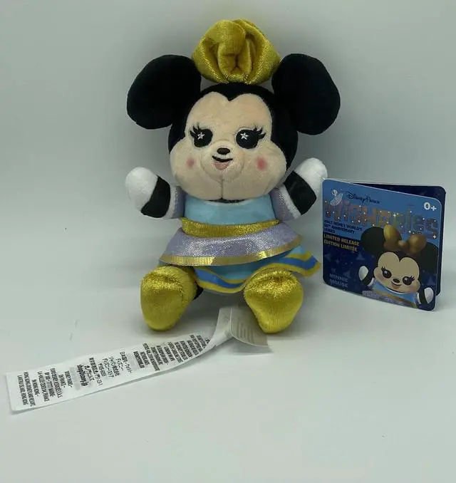 Main image of Disney Parks 50th WDW Minnie Mouse Wishables Plush Limited Micro 5''