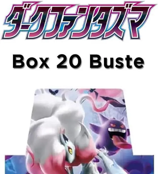 Alt view image 5 of 7 - Pokemon Sword & Shield Enhanced Expansion Pack | Dark Fantasma Box (Japanese Edition)