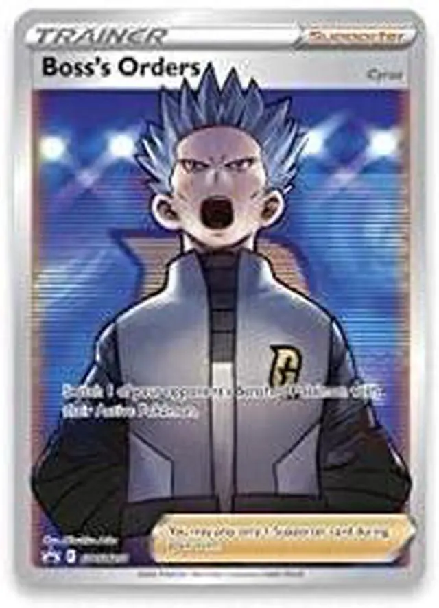 Alt view image 11 of 14 - Pokmon Cyrus Premium Tournament Collection