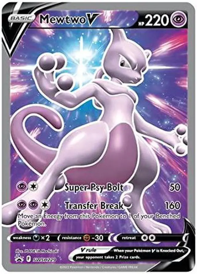 Alt view image 5 of 10 - Pokemon TCG: Pokemon GO Elite Trainer Box