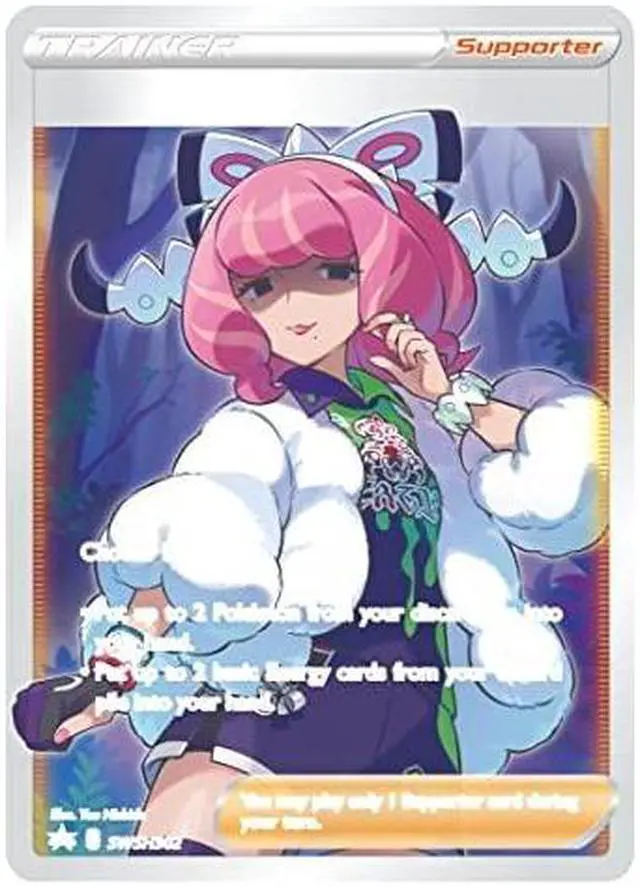 Alt view image 13 of 14 - Pokemon Klara Premium Tournament Collection