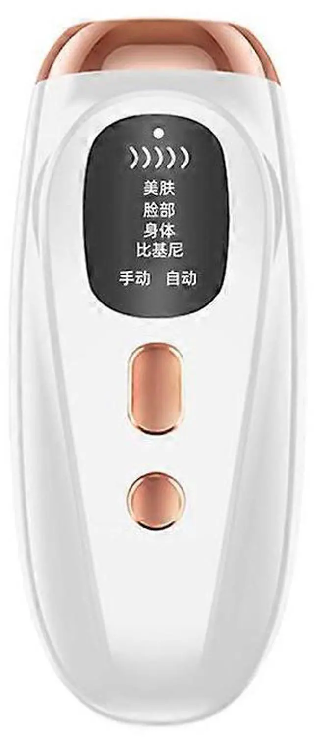 Main image of Ecocleanpath White IPL Laser Hair Removal Device for Men & Women, Full Body Use with 2 Modes & 9 Levels