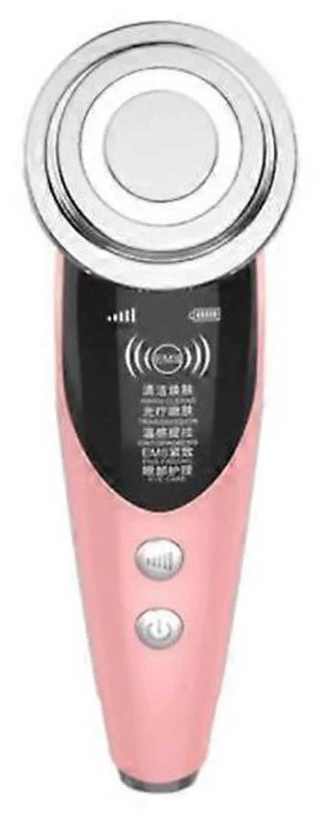 Main image of Ecocleanpath Chonus MRY_0506wqh11 Facial Massager with Ions, Vibration & Heat - 8 Modes for Anti-Wrinkle & Cleansing