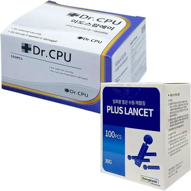 Alt view image 5 of 7 - CONTOUR® PLUS ONE Blood Glucose Kit, Contour Plus One Meter, 100 Contour NEXT Blood Glucose Test Strips, 105 Lancets, 100 Disinfectant Cotton, Zipper bag present