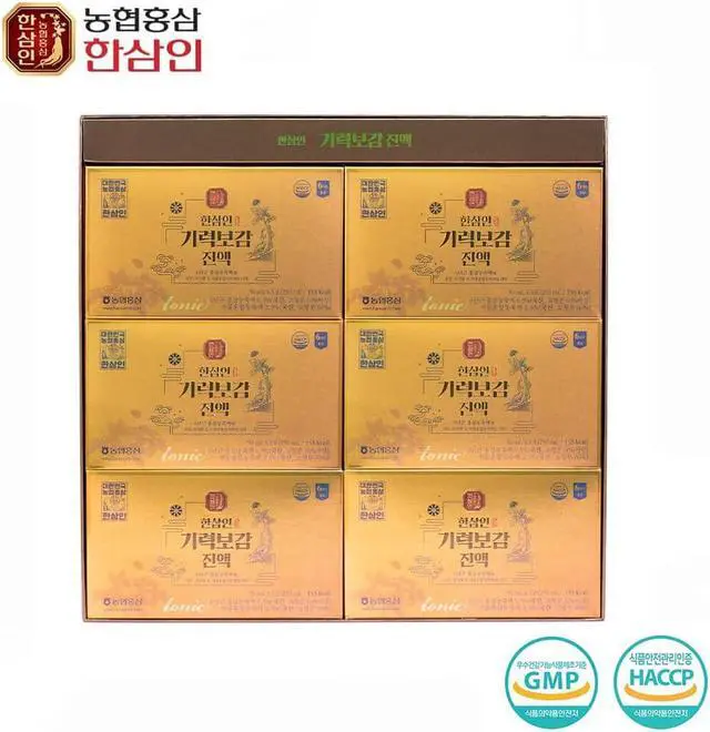 Alt view image 2 of 6 - HANSAMIN 6-Year-Old Red Ginseng Extract Tonic for Healthy Lifestyle, Boost Energy, All Natural, Product of Korea, (50ml x 30 Packs)