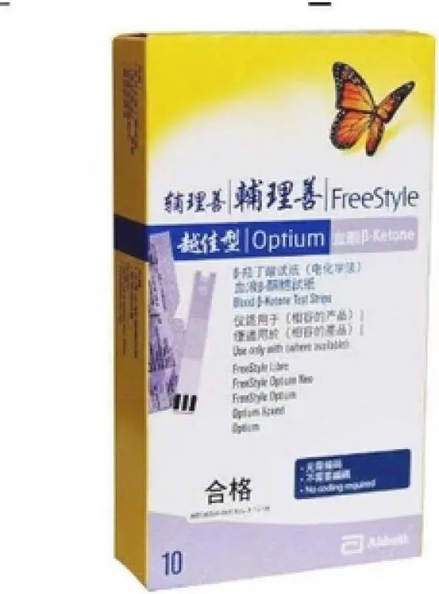 Alt view image 2 of 3 - Abbott Freestyle Optium Neo Ketone Test Strips 10pcs