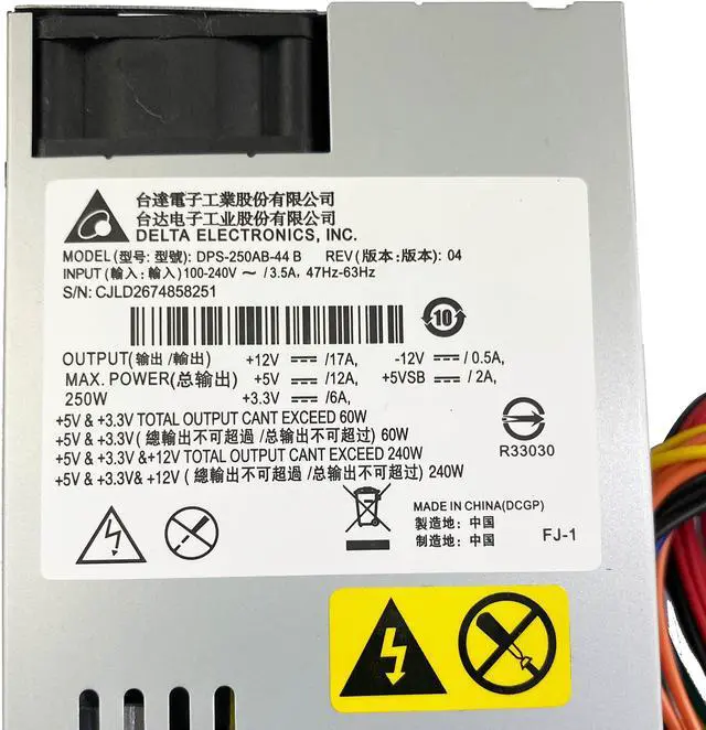 Alt view image 2 of 5 - BestParts New 250W Power Supply Compatible with Synology DS1815+ DS1813+ DS1515+ DS1513+ DS1512+ DS1511+ DS1010+ RS814 +RS815 DS2015xs QNAP TS531 DPS-250AB-44B