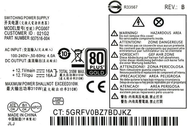 Alt view image 5 of 5 - 310W Power Supply Replacement for HP ProDesk 280 288 G3 282 G3 SF 400G4 PCG007 901772-004 937516-004