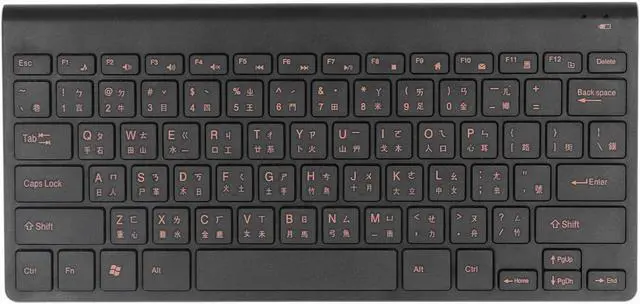 Main image of GOWENIC 78 Keys 2.4G Chinese English Keyboard, Taiwan Cangjie Text Keyboard, Traditional Chinese Wireless Keyboard, Engraving Mute Traditional Chinese Keyboard