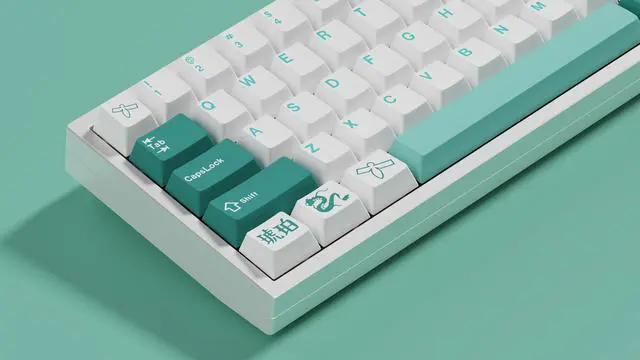 Main image of GMK Haku Keycap Set - MX Compatible, Official GMK, Doubleshot ABS (Novelties)