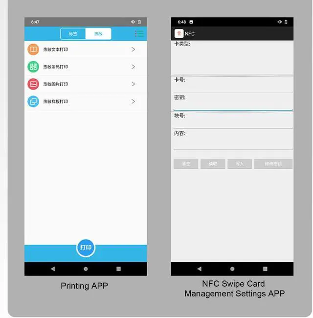 Alt view image 5 of 5 - POS Receipt Printer, Handheld Thermal Printer with NFC, Portable Mobile 58mm Printer for Restaurants Retail Stores, Compatible with Android &