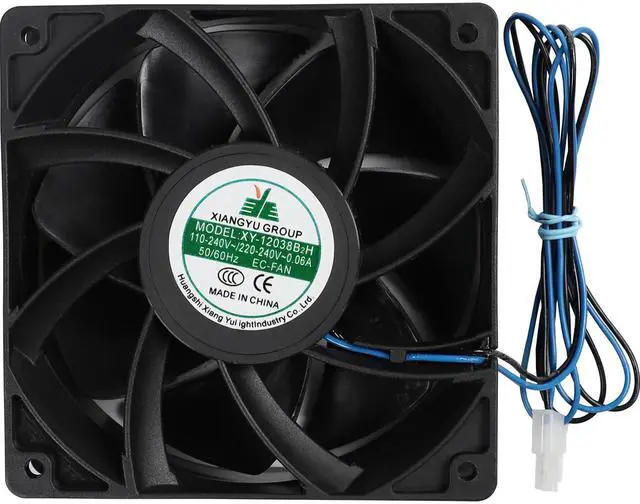 Main image of Smtime XY-12038B2H High Air Volume Fan XY-12038B2H Cabinet Cooling Fan 110V-220V 0.06A 50/60HZ EC-Fan 12CM 120×120×38mm