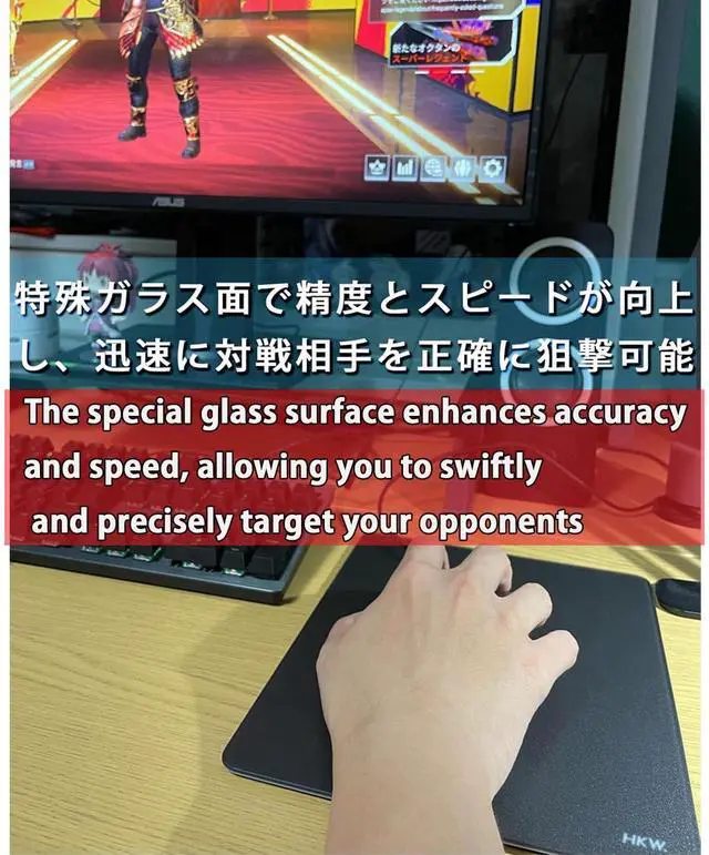 Alt view image 2 of 5 - HKW Glass Gaming Mouse Pad Ultra Smooth, Hard Surface, Fast & Precision Tracking for FPS & Esports(250x200x4mm) Non-Slip Base, Durable & Scratch Resistant (Black)