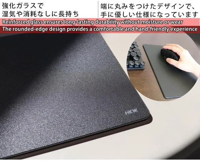 Alt view image 3 of 5 - HKW Glass Gaming Mouse Pad Ultra Smooth, Hard Surface, Fast & Precision Tracking for FPS & Esports(250x200x4mm) Non-Slip Base, Durable & Scratch Resistant (Black)