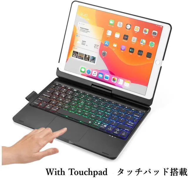 Alt view image 5 of 5 - HENGHUI 360 Rotatable Touch Keyboard for iPad 9th/8th/7th Gen 10.2 inch & iPad Air 3rd Gen/Pro 10.5 - Foldable Backlight Keyboard with Trackpad, Black