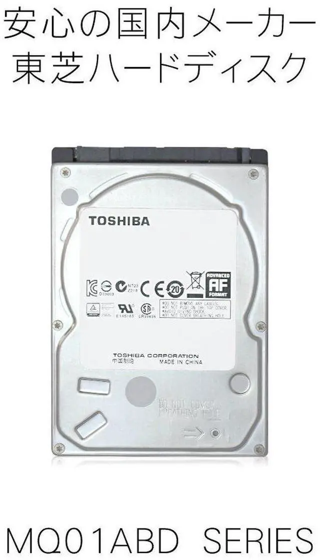 Alt view image 2 of 5 - Toshiba MQ01ABD 1 TB 2.5" Internal Hard Drive MQ01ABD100