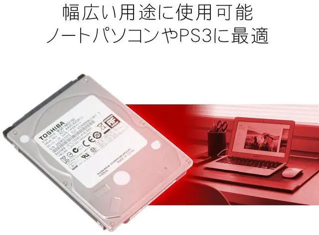 Alt view image 3 of 5 - Toshiba MQ01ABD 1 TB 2.5" Internal Hard Drive MQ01ABD100