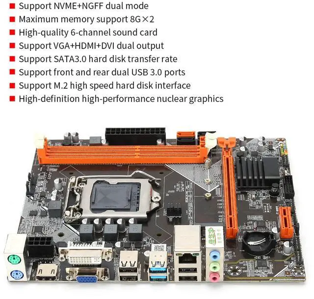 Alt view image 2 of 5 - Desktop Motherboard for Intel B75 M.2 High Speed Hard Disk 1155Pin USB3.0 SATA3 DDR3, 1155 Pin Computer MATX Motherboard, NVME NGFF Mode, SATA3.0/USB3.0/6-Channel Audio Chip