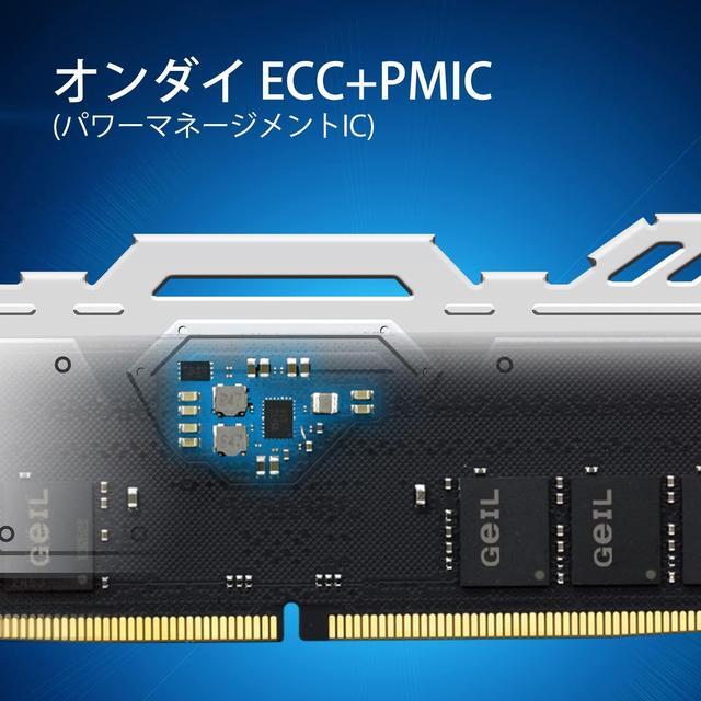 Alt view image 3 of 5 - GeIL Polaris DDR5 RAM, 32GB (16GBx2) 5600MHz 1.1V, AMD/Intel Compatible, Long DIMM High Speed Desktop Memory(White)