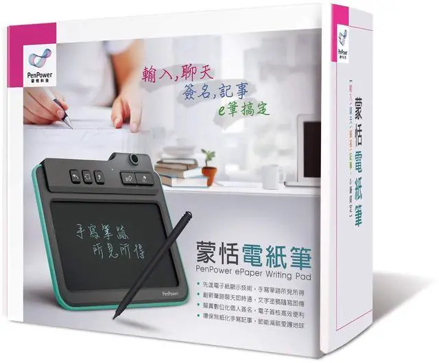 Alt view image 2 of 3 - PenPower ePaper LCD Writing Pad (Win/Mac)