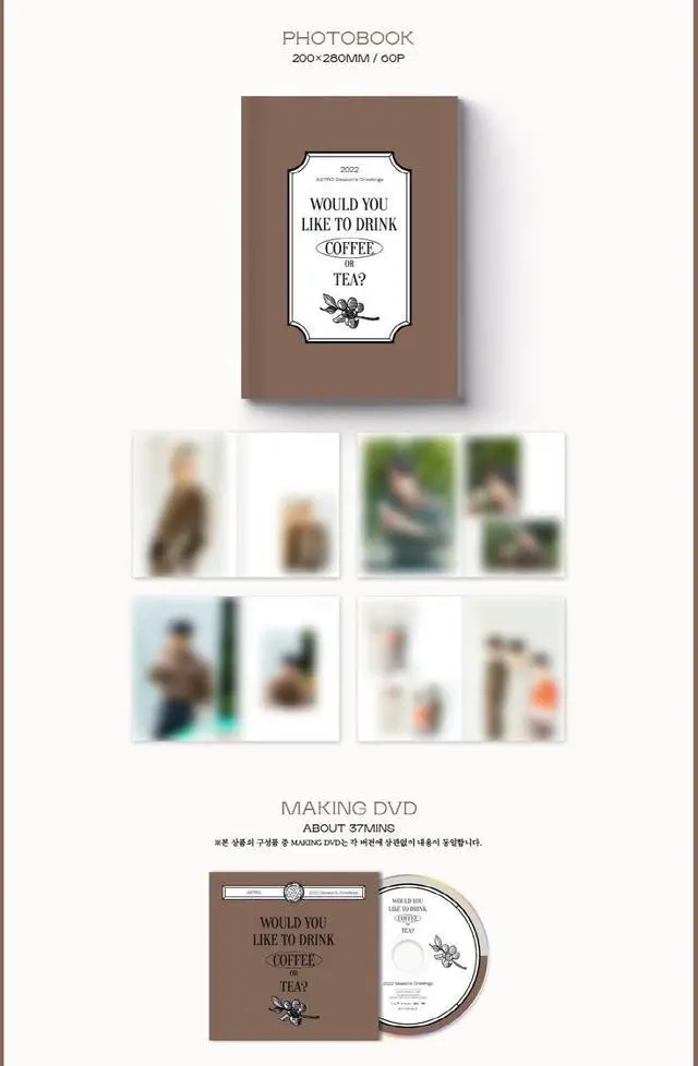 Alt view image 4 of 5 - FANTAGIO ASTRO - 2022 SEASON'S GREETINGS+Extra Photocards Set (COFFEE ver.)