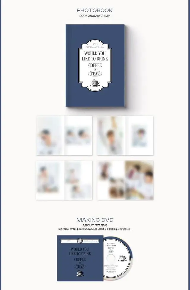 Alt view image 4 of 5 - FANTAGIO ASTRO - 2022 SEASON'S GREETINGS+Extra Photocards Set (TEA ver.)